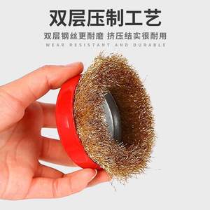 Brosse métallique spéciale pour meuleuse d'angle, tête de brosse électrique épaissie pour le décapage de la rouille et le polissage, disques de meulage électriques - Product Image 1