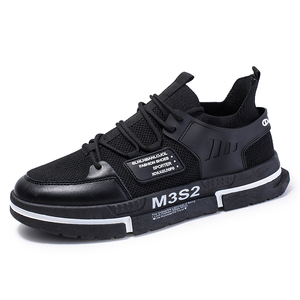 Été nouveau maille respirant <span class=keywords><strong>chaussures</strong></span> pour hommes étudiant coréen casual <span class=keywords><strong>chaussures</strong></span> de marée de sport - Product Image 1