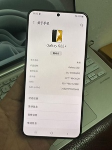 สมาร์ทโฟนแอนดรอยด์แบตเตอรี่ AMOLED 120Hz 4000-4999mAh สำหรับ <span class=keywords><strong>S22</strong></span> + 5G OCTA Core - Product Image 4