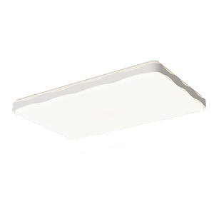 Dongbao <b>Modern</b> Minimalist Rectangular <b>Ceiling</b> Lamp 119 Cream Living Room Eye Protection <b>LED</b> <b>Light</b> - Product Image 3