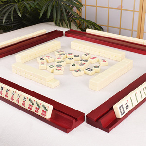 Oferta Especial: Soporte de Madera Sólida de Alta Gama para Mahjong, con Regla para Fichas y Empujador de Fichas, Estilo Americano - Product Image 1