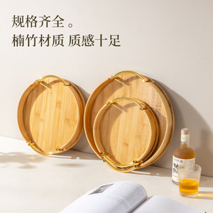 Plateau rond pour hôtels, salons de thé, maisons d'hôtes, usage domestique, petit-déjeuner, tasses à thé et usage commercial (gâteaux, pain, café, thé). - Product Image 3
