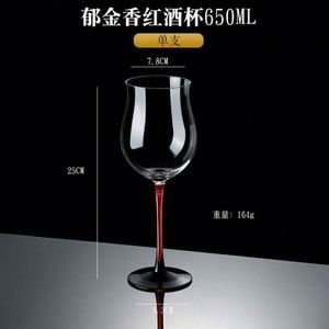 Copa de Vino Clásica de Cristal con Lazo Negro PP - Base Negra y Tallo Rojo, Lujo para Comidas, Bodas y Fiestas - Product Image 5