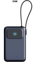 Batterie externe 10000mAh avec câble USB-C intégré, écran numérique circulaire LED, charge rapide PD 35W