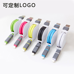 <b>Lightning</b> Micro Usb Data <b>Cable</b> 1m Retractable With Dual Interface For Mobile Phone Charging - Product Image 4