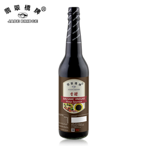 <span class=keywords><strong>Vinaigre</strong></span> mûr fermenté traditionnel cru <span class=keywords><strong>noir</strong></span> de supermarché d'OEM <span class=keywords><strong>chinois</strong></span> blanc en vrac - Product Image 6