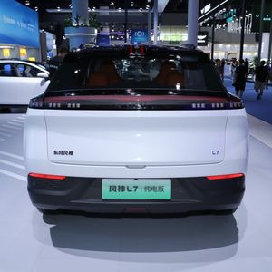 2025 Dongfeng <span class=keywords><strong>Aeolus</strong></span> L7 New Energy Pure Electric SUV de tamaño medio a grande 518 Tipo de disfrute público También hay un híbrido enchufable - Product Image 5