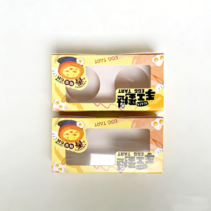 กล่องกระดาษบรรจุภัณฑ์อาหารเกรดเย่เฉิงสำหรับใส่ทาร์ตไข่ กล่องกระดาษพับได้แบบกำหนดเองพร้อมหน้าต่าง PVC ใส - Product Image 5