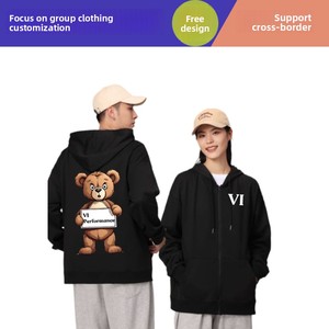 Sudadera con capucha de 260g, tejido de sarga estampado, imitación algodón, con cremallera, holgada, moderna, para <span class=keywords><strong>hombre</strong></span> y mujer, de <span class=keywords><strong>marca</strong></span>, para parejas, con LOGO personalizado - Product Image 2