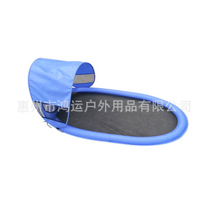 PVC <b>Inflatable</b> Water <b>Float</b> 80x50cm With Cover For Home Use Swimming Supplies - Product Image 2