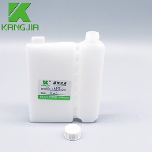 Bouteille de réactif en plastique pour bouteilles de réactif Abbott pour analyseur biochimique <span class=keywords><strong>Toshiba</strong></span> 120 # en gros - Product Image 4