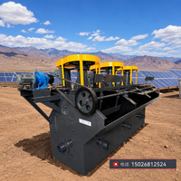 Machine minière Hongxing, séparateur de minerais, cellule de flottation SF0.7, 0.3-0.9t/h, moteur en acier, utilisée pour le traitement des minerais