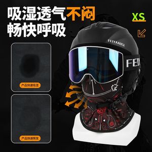 Skull Print Face Shield Neck Protector Thermal Insulated Cycling Mask For Men Autumn Winter Riding Gear - Product Image 4