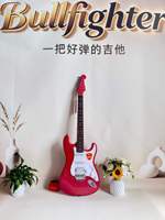 Bullfighter D-135S High Quality String-through-body Bridge Quilted Maple Veneer 6-String Electric Guitar 24 Frets S-S-H Pickup
