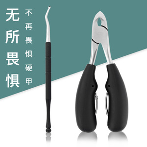 Stainless Steel Nail Clippers Round Head Wide Jaw Opening Durable Toenail Cuticle Trimmer Simple Design 164.4g - Product Image 1