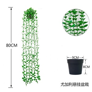 Plantes artificielles suspendues, plantes suspendues artificielles en pot, plantes en plastique <span class=keywords><strong>pour</strong></span> la décoration de la maison et du <span class=keywords><strong>balcon</strong></span> - Product Image 2