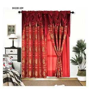 Burgundy Color Design Shiny Fancy Jacquard Curtain with Attach Valance Accept Customization