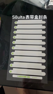 Envolver pegatina de sello de plástico nueva caja de embalaje sello adhesivo cajas adhesivas para Smart Watch Series Ultra 2 S8 S8 ultra - Product Image 4