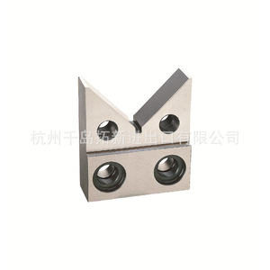 Yuwei V Type Reference <b>Block</b> Su16 Su17 For Mechanical Clamps Machinery Industry - Product Image 2