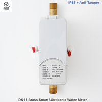 Medidor de Agua Ultrasónico de Alta Calidad con Cuerpo de Latón de 1/2'', Resistente a la Corrosión, NB-lot RS485 Mbus Opcional, Medidores de Flujo Inteligentes IP68