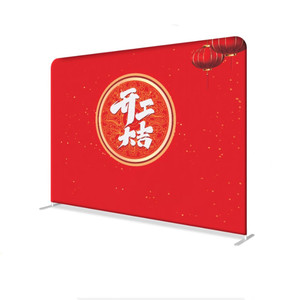 Portable Adjustable Tension Fabric Display <b>Stand</b> Custom Printed Wall <b>Backdrop</b> for Sports Promotion Photos Trade Shows - Product Image 5