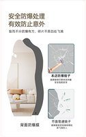 Miroir suspendu sans cadre de forme irrégulière, pleine longueur, anti-explosion, sans perçage, design artistique minimaliste pour usage domestique