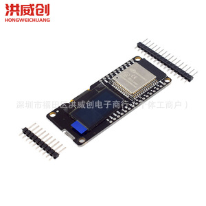 Module OLED ESP32 6.3V 50V à montage sur carte PCB pour affichage WiFi Bluetooth - Product Image 3