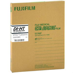 DI-HT Medikal Termal Kuru Röntgen Filmi Fuji Drypix Lite/2000/3500 Yazıcılar Agfa 5302 Nötr Paketleme Mavi Taban Hastane/Klinik Kullanımı - Product Image 2