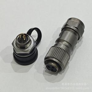 ปลั๊กเสียบการบิน St12 กันน้ำ M12 Ip66 โลหะผสมสังกะสี ชุบทองแดง ขั้วต่อไฟฟ้า - Product Image 2