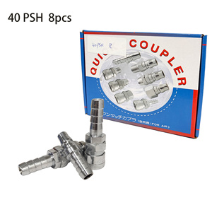 Acoplamiento Neumático de Conexión Rápida PSH 20/30/40, Conector para Manguera de Aire, 10/8 Piezas/Caja - Product Image 5