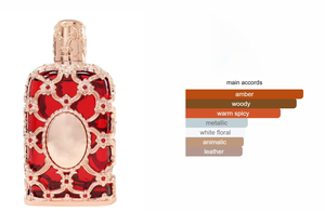 Perfume Árabe Original Royal Amber Noir al por Mayor, Esencia de Perfume Árabe Original, Colonia Unisex, Perfume Árabe en Dubái - Product Image 2