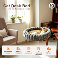 Nid pour chat en peluche Donut, lit pour chat à fixer sur bureau 36*40cm, hamac pour animaux de compagnie robuste à fixation par pince, coussin de sol de bureau à forte capacité de charge