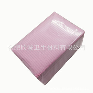 Disposable <b>tablecloths</b>, tattoo mats, tissue boxes, dental bibs, small packs, 33x45cm - Product Image 2