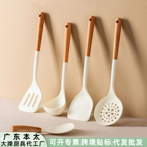 Silicone Spatula With Beechwood Handle Heat Resistant <b>Cooking</b> Utensil For Frying Pan Kitchen Use - Product Image 4