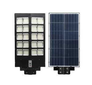 <span class=keywords><strong>Luminaire</strong></span> <span class=keywords><strong>solaire</strong></span> haute puissance IP65 étanche pour extérieur avec capteur à distance 180W 240W 360W, lampadaire <span class=keywords><strong>solaire</strong></span> LED tout-en-un intégré - Product Image 2