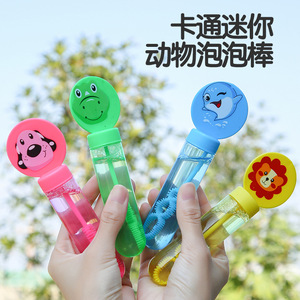 Cartoon Mini Animal <b>Bubble</b> <b>Wands</b> <b>For</b> Kids Plastic <b>Bubble</b> Stick Set 2 To 4 Years Old Unisex Toy - Product Image 1