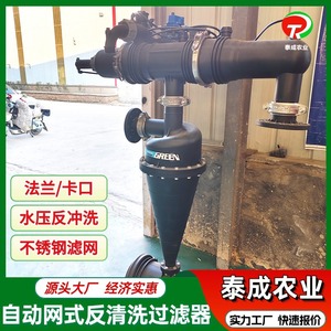 34 - Product Image 4