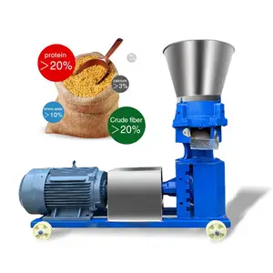 Chicken manure pellet machine crusher and pellet mill animal food crop straw pellet machine