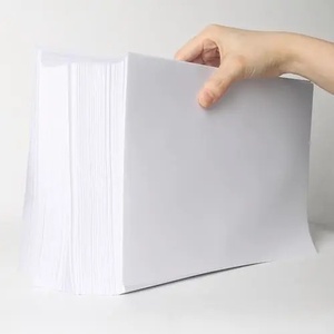 กระดาษถ่ายเอกสาร A4 70 แกรม 75 แกรม 80 แกรม กระดาษถ่ายเอกสารดับเบิ้ลเอ - Product Image 1