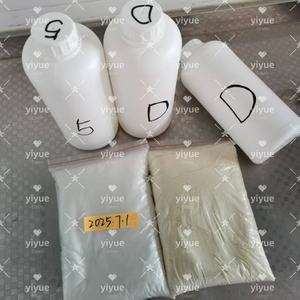 Échantillon gratuit, livraison rapide, CAS 1119-51-3, 5-bromo-1-pentène - Product Image 2