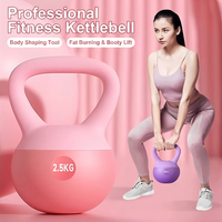 Kettlebell souple pour entraînement à domicile, équipement de fitness, idéal pour les squats et le renforcement des hanches, parfait pour le yoga des femmes et la musculation des hommes