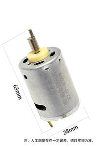 Motor <span class=keywords><strong>de</strong></span> repuesto apto para <span class=keywords><strong>cortadora</strong></span> <span class=keywords><strong>de</strong></span> <span class=keywords><strong>pelo</strong></span> eléctrica <span class=keywords><strong>WAHL</strong></span> 8148/8591 Motor Clipper Motor Slider 6500 Rpm montaje <span class=keywords><strong>de</strong></span> motor - Product Image 6