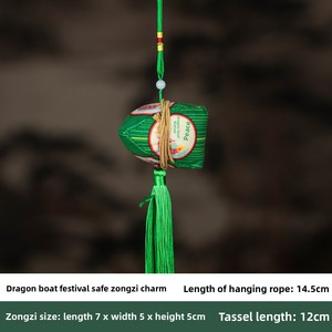 Boîtes cadeaux personnalisées en bois, boîtes rondes en bambou tressé pour le Festival du <span class=keywords><strong>Bateau</strong></span> Dragon, vente en gros - Product Image 6