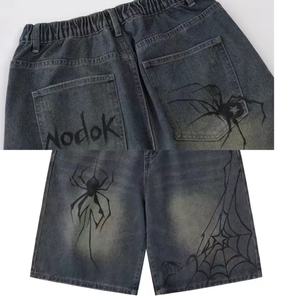 Shorts en jean élastiques taille haute pour femmes, formels, amples, à jambes larges, tendance - Product Image 2