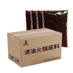 Conwee Kuanwei Sangu aceite transparente Base <span class=keywords><strong>de</strong></span> <span class=keywords><strong>olla</strong></span> caliente base <span class=keywords><strong>de</strong></span> <span class=keywords><strong>olla</strong></span> caliente picante aceite transparente Hotpot condimento para <span class=keywords><strong>restaurante</strong></span> - Product Image 1