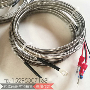 Salt Inscription Thermocouple Type K Surface Mount Wire Leads Temperature Sensor Customizable Specification - Product Image 2