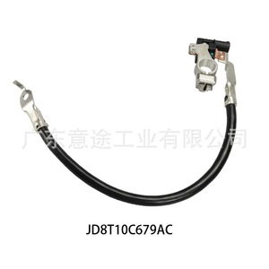 OE: Piezas de Ford en línea, venta al por mayor, ED8T14301AG, cable de batería negativo para coche, cable para Ford Escort, para Ford Escort, en línea, para el coche, para el coche, en la parte superior, para el modelo de Ford Escort, en la parte superior, ED8T14301AG - Product Image 4