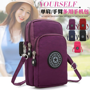 Bolso de Hombro Cruzado Pequeño de Nylon Lavado Impermeable de Color Sólido, Estilo Nuevo, Casual, Moderno y Deportivo para Mujer - Product Image 2