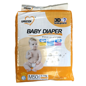 Pañales Desechables de Tela No Tejida 3D, Anti-Fugas, Suaves, Transpirables, Absorbentes, con Diseño Impreso, de Alta Calidad para Bebés - Product Image 2