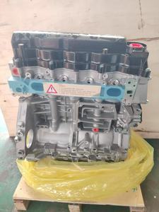 Bloc moteur essence R18A1 de qualité originale 1,8 L pour Honda Civic 8e génération, City 5e génération, <span class=keywords><strong>FR</strong></span>-V Stream - Product Image 4